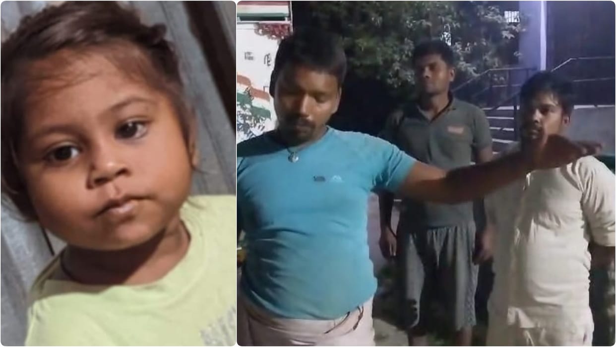 Samastipur: 4 year old girl died after being crushed by a police vehicle, people blocked NH-28 in protest