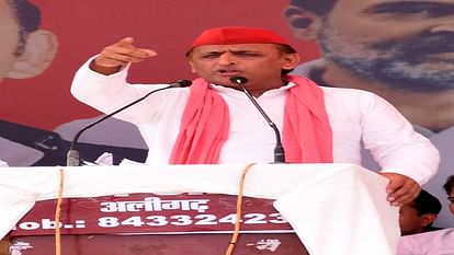 Akhilesh Yadav attacks BJP in Aligarh