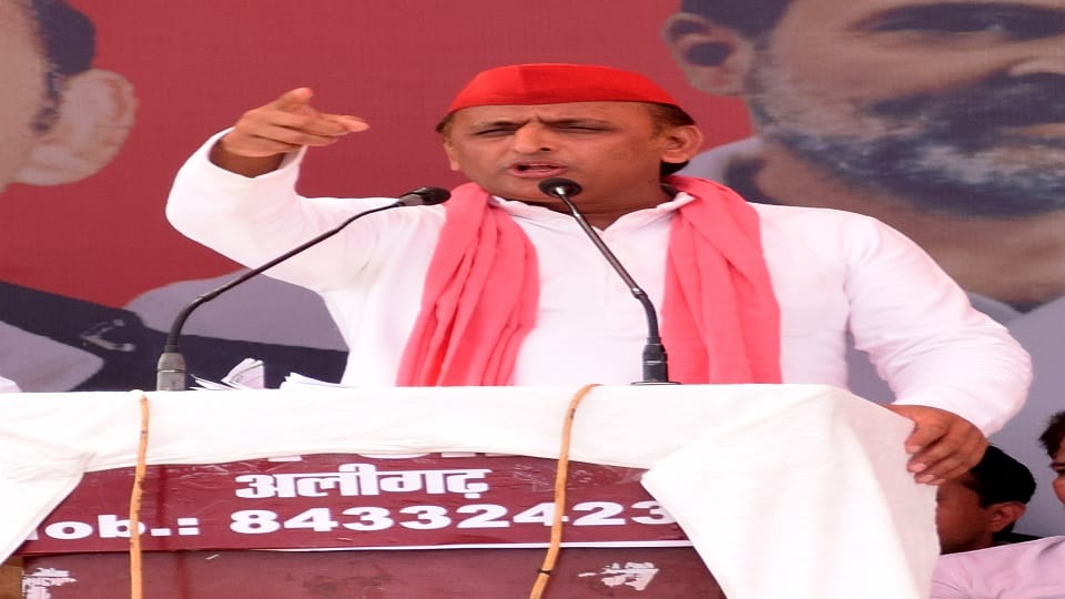 Akhilesh Yadav attacks BJP in Aligarh