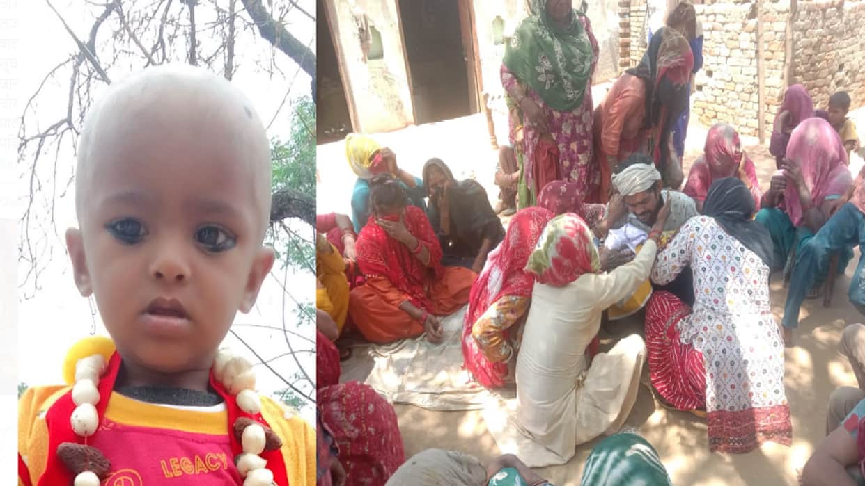 Two year old child died by drowning in pond in Shamli