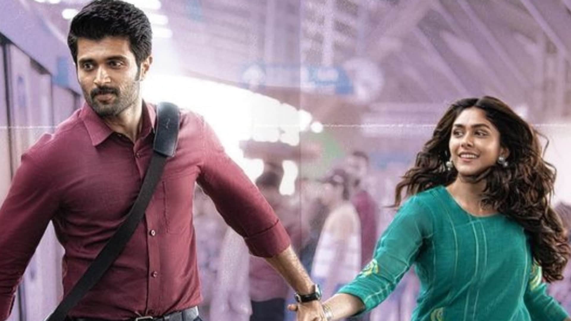 The Family Star On OTT after Box Office Failure vijay devarakonda Film stream on Prime Video date revealed