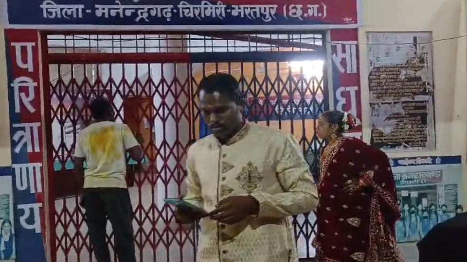 Lathi charge on wedding procession They were getting married after four years of court marriage in MCB