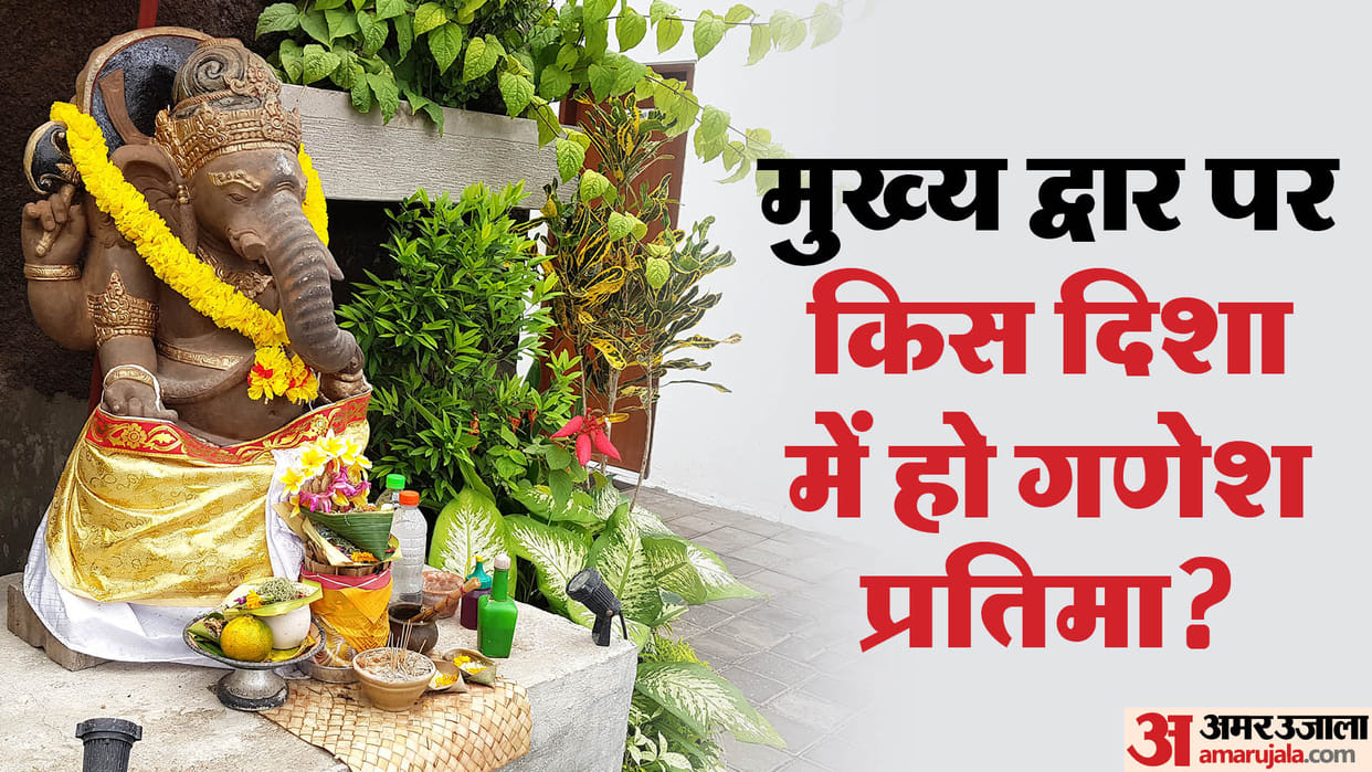 Vastu Tips Ganesh Murti on home door vastu tips in hindi