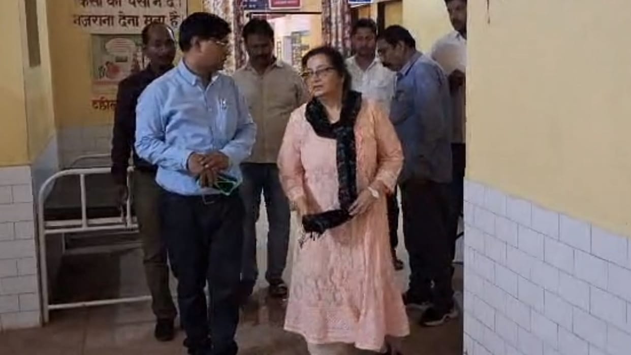 Additional Director angry dirt CHC in sonbhadra