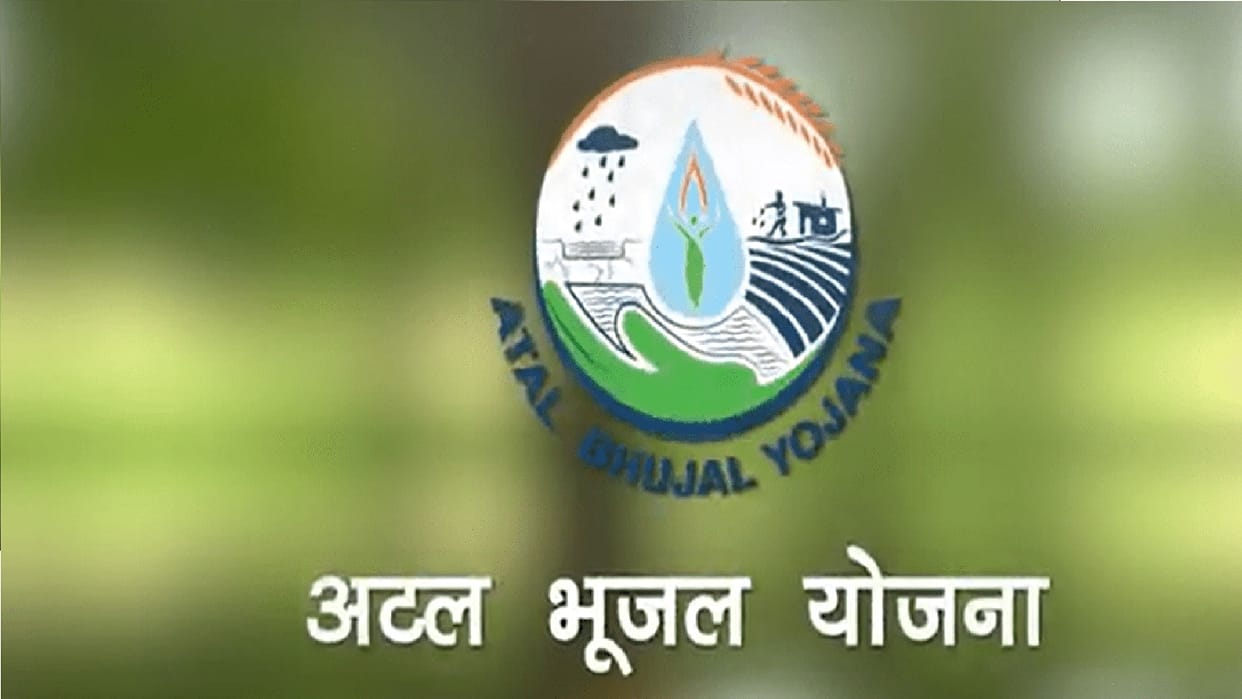 Yamunanagar stood first in making Atal Ground Water Youth Ambassador in Haryana, Panipat lagged behind