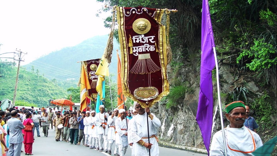 International Minjar Fair 2024 will be celebrated from 28th July to 4th August