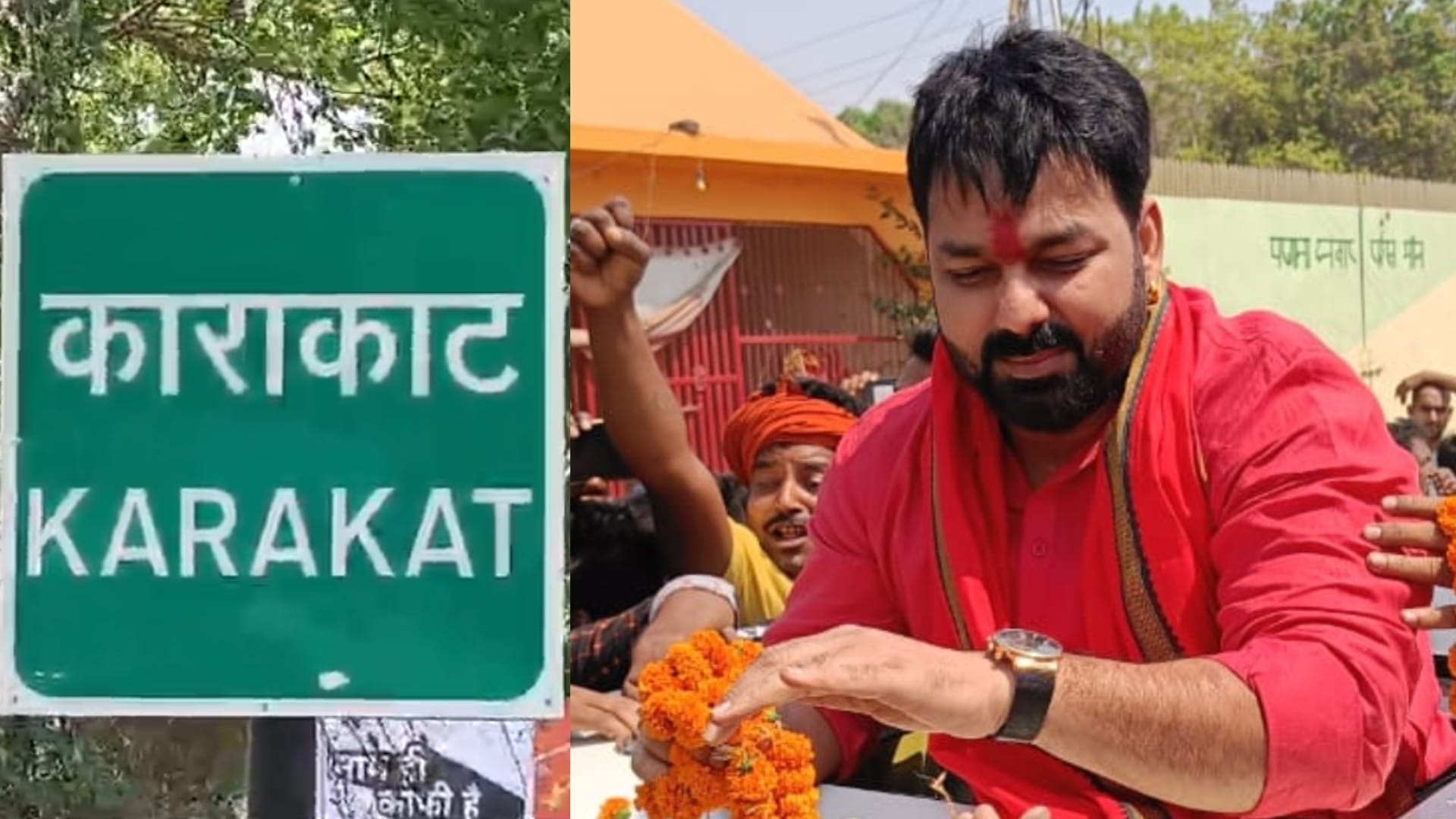 भोजपुरी पावर स्टार पवन सिंह।