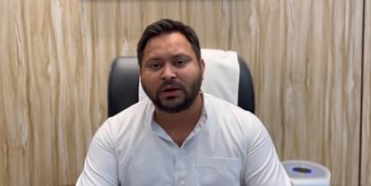 LS Election: तेजस्वी बोले- पीएम मोदी ने ऐसा किया फिर भी हनुमान बने हुए हैं चिराग, अपने पिता के भाषणों को सुनें Bihar Lok Sabha Election: Tejashwi Yadav targets PM Modi; Chirag Paswan, Ram Vilas Paswan, RJD, BJP, NDA