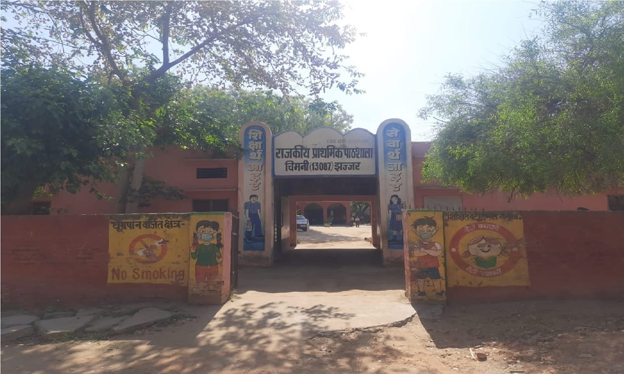 Teacher beats up class five student in Jhajjar, Head cracked after falling on bench, admitted to PGI