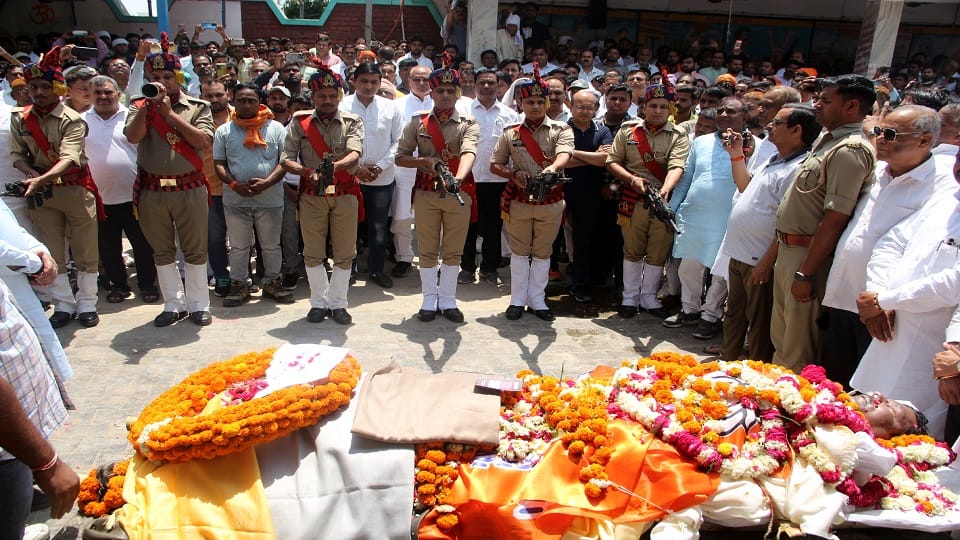 Hathras MP Rajveer Diler Funeral took place in Aligarh