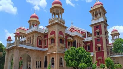 Allahabad University gets NAAC A+ grade for the first time, NAAC peer team visited last month