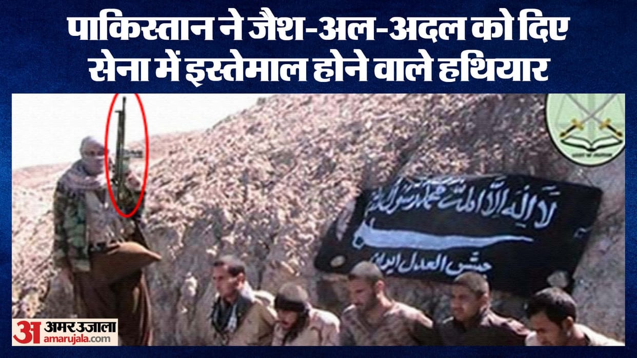 israel iran tension pakistan iran relation terrorist group pakistan army