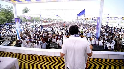 Lok Sabha Election 2024 BSP Leader Akash Anand addressed public meeting in Azamgarh