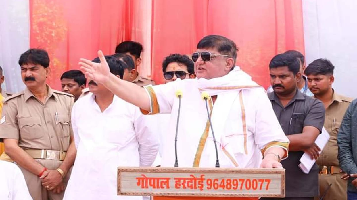 BJP leader Naresh Aggarwal gave statement against the opposition in Hardoi district