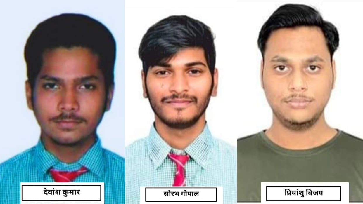 JEE Mains Result 2024 Session-2 Five students achieved 95 percentile