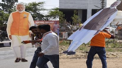 Glimpses of PM Modi meeting in Agra People uprooted PM cutout nagar nigam caught dogs but did not give water