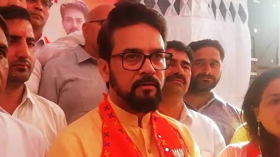 Union Minister Anurag Thakur On Congress Manifesto