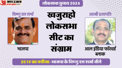 MP News: The fate of 80 candidates on 6 seats in the second phase will be decided tomorrow, 1.11 crore voters
