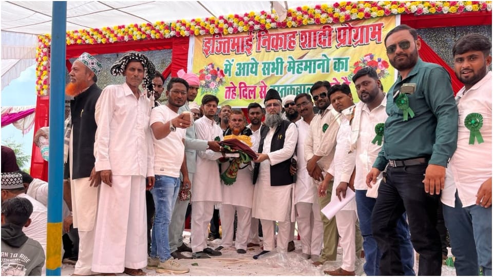 सामूहिक निकाह सम्मेलन का आयोजन।