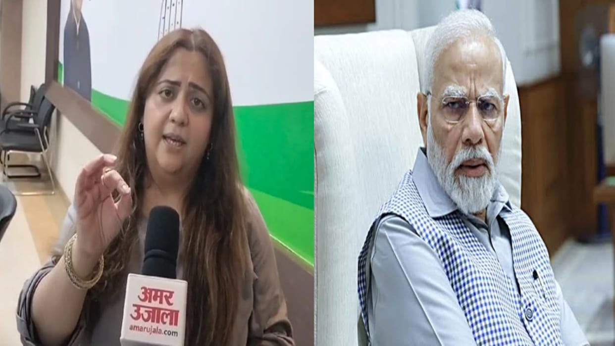 PM Modi is getting agitated at every conversation, hands and tongue are trembling said Radhika Kheda