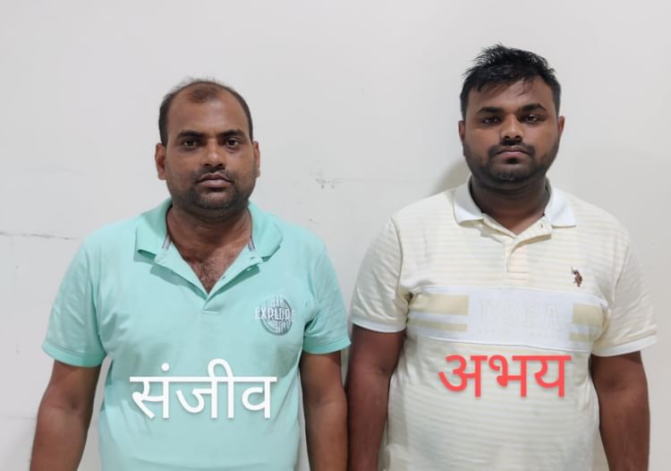 Mahadev Betting App: दुबई में बैठे मास्टरमाइंड के चचेरे भाई समेत दो गिरफ्तार, पुलिस ने किया कई खुलासों का दावा