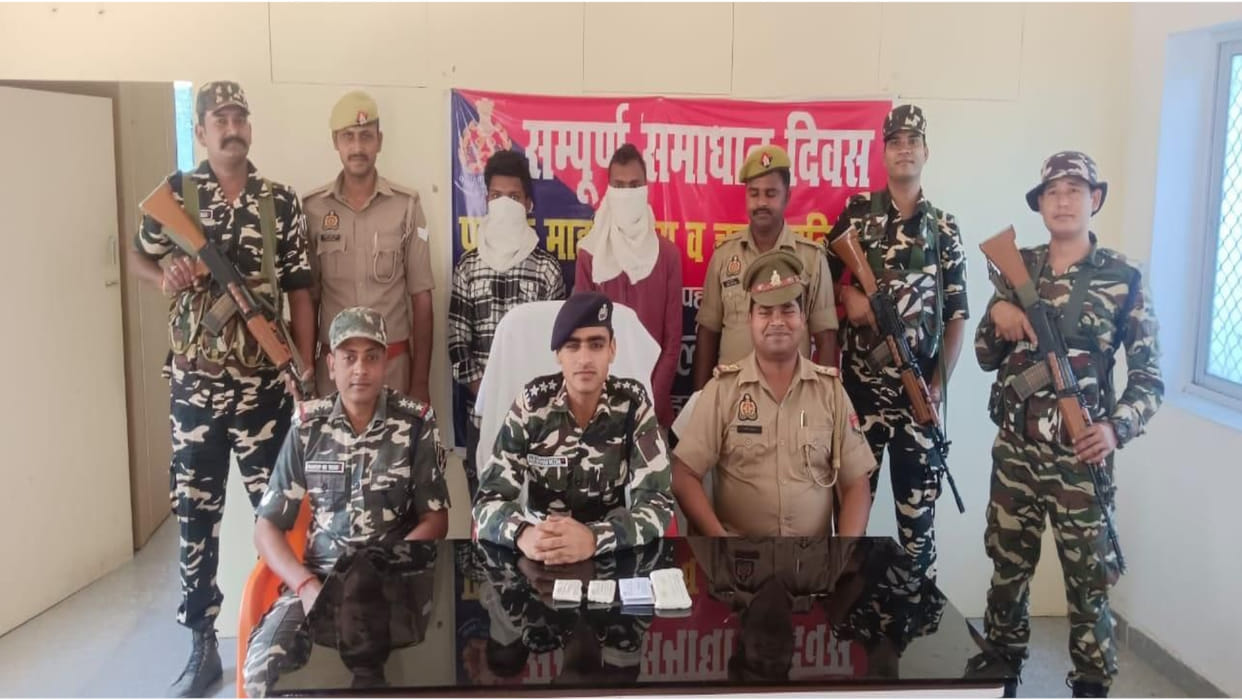 SSB and Sonauli police arrested two Nepali citizens on the India-Nepal border in Maharajganj