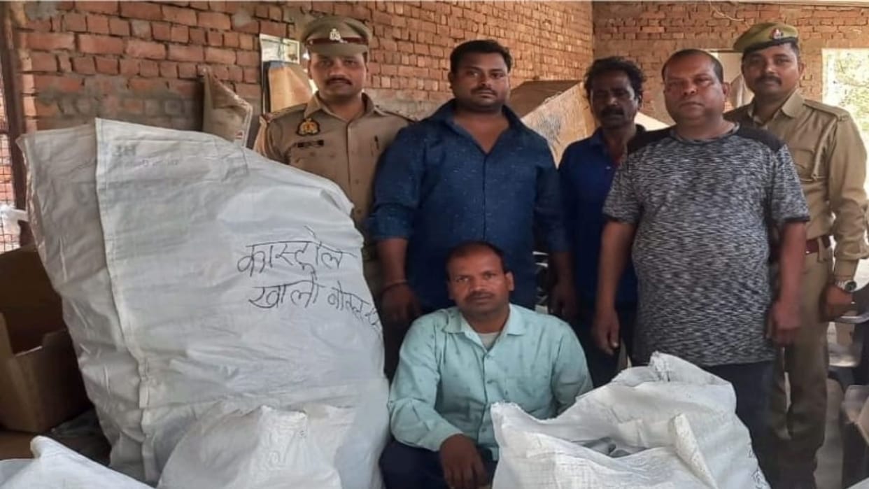 four criminals arrested in Fake Mobil Oil company busted