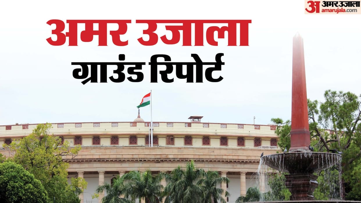 Ground report of Ladakh Lok Sabha constituency