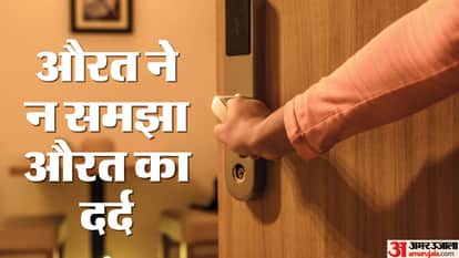 A young woman was assault in Guna; her husband abused her while her wife stood guard outside.