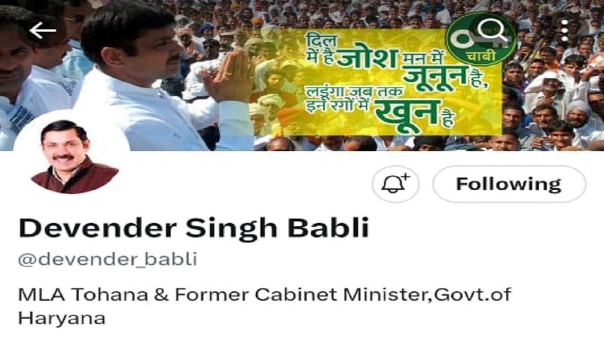 Haryana Former Panchayat Minister Devendra Babli gave political hints, posted in poetic style on X