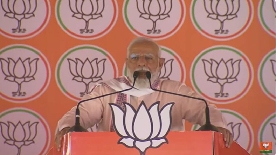 Lok Sabha Election 2024 Live Pm Modi agra and Fatehpur Sikri lok sabha