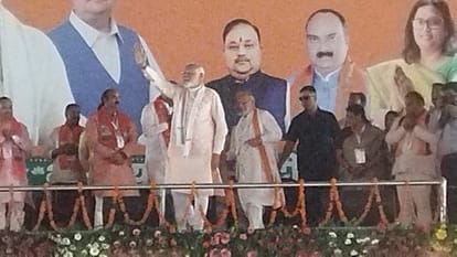 PM Narendra Modi targeted SP and Congress regarding reservation