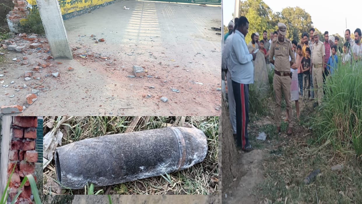 Suspicious object broke wall of school with loud bang in Indrapur village of Saharanpur