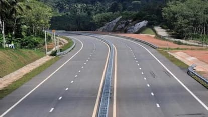 सांकेतिक तस्वीर