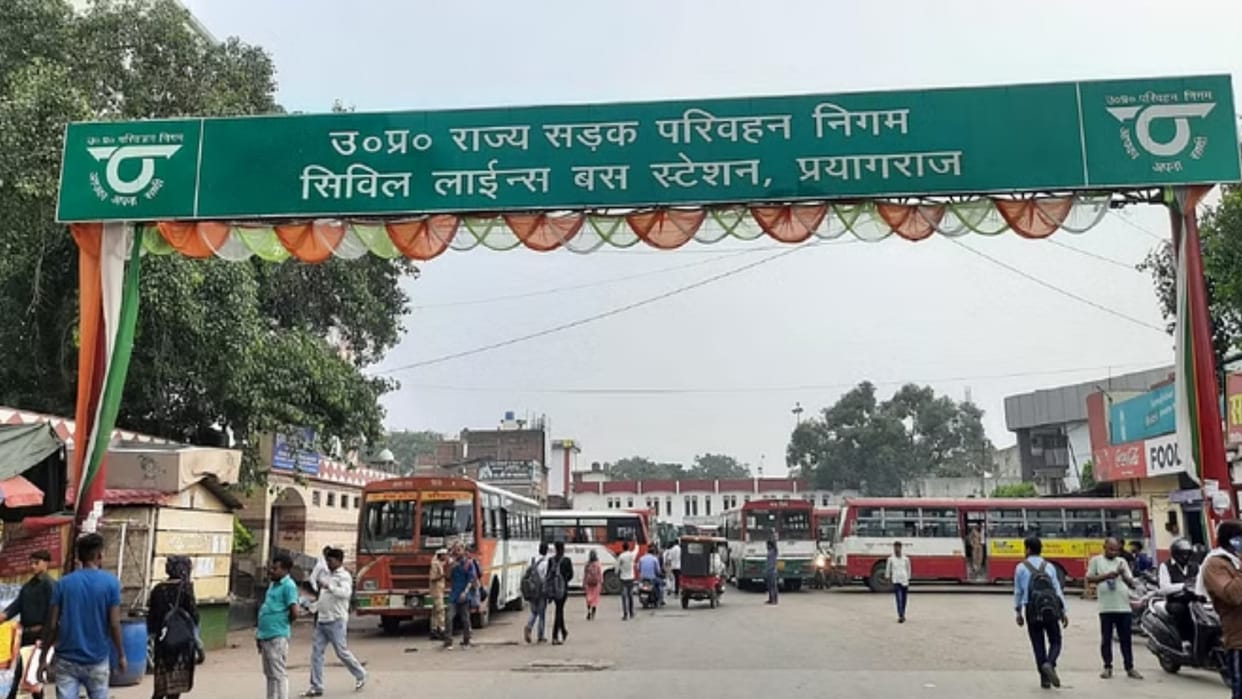 Volvo running to Ayodhya stopped, roadways took decision due to lack of passengers