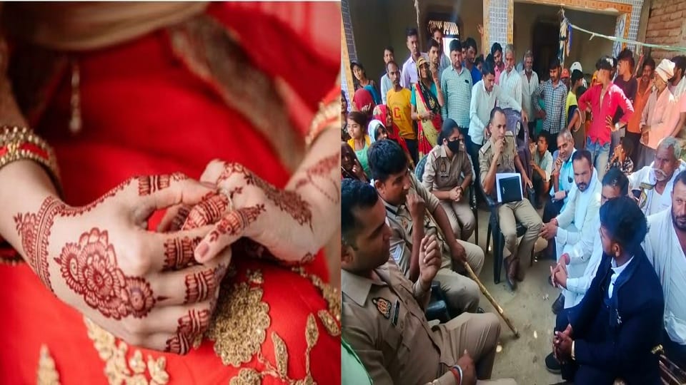 groom said these words bride broke marriage wedding procession returned
