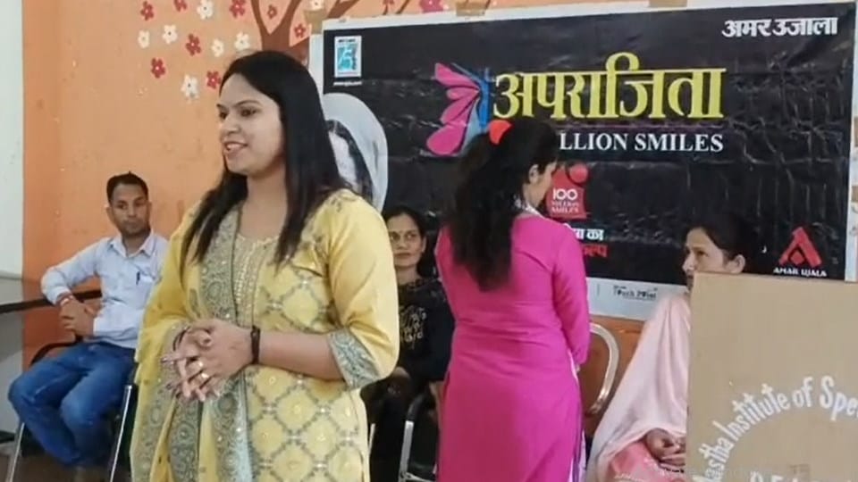 Amar Ujala Foundation Aparajita 100 Million Smiles program in Nahan
