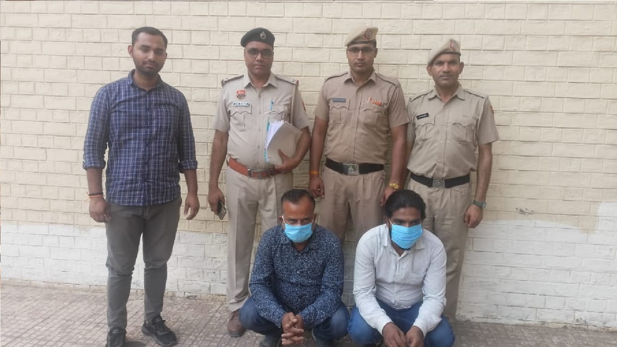 Jhajjar police arrested two accused in case of cyber fraud, got Rs 3 lakh 78 thousand deposited in account
