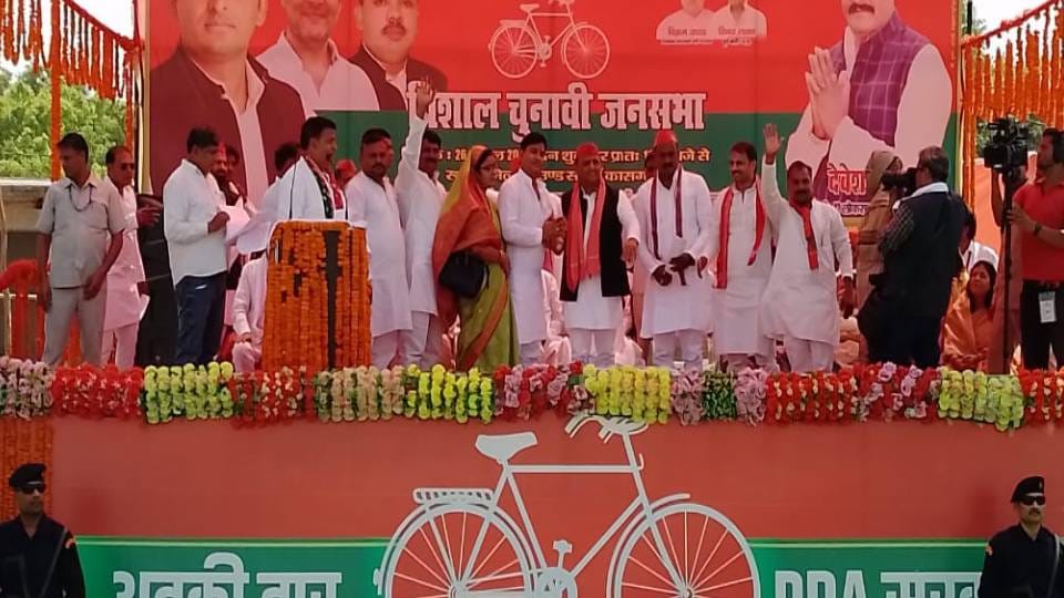 Lok Sabha Elections: Akhilesh Yadav said NDA people scared of PDA family