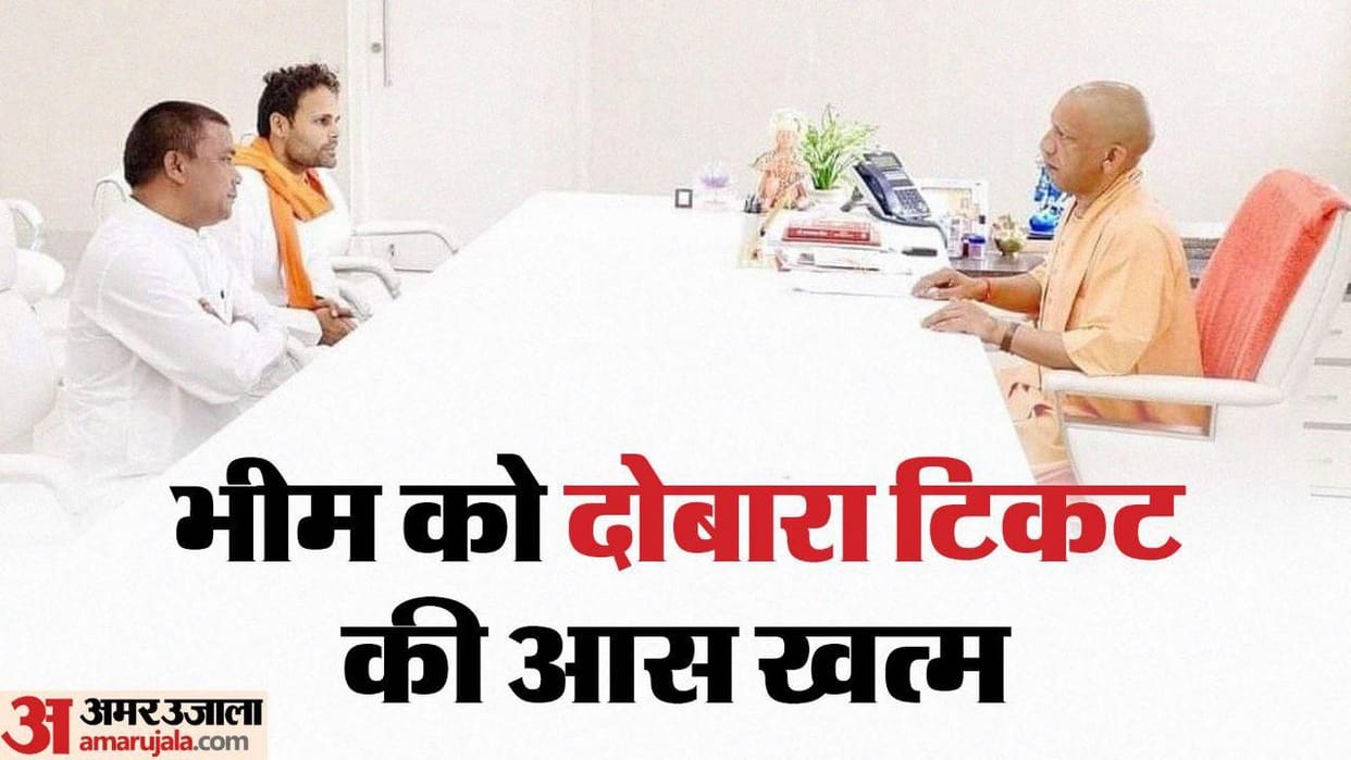 UP Lok Sabha Election 2024 Samajwadi Party game plan ruined by BJP Bhim bet