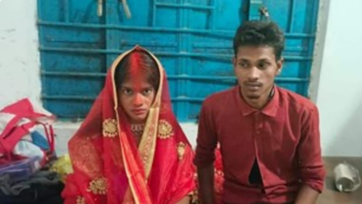 Bihar News: Boy and girl got married in police station in Nawada, marriage was to take place after two months