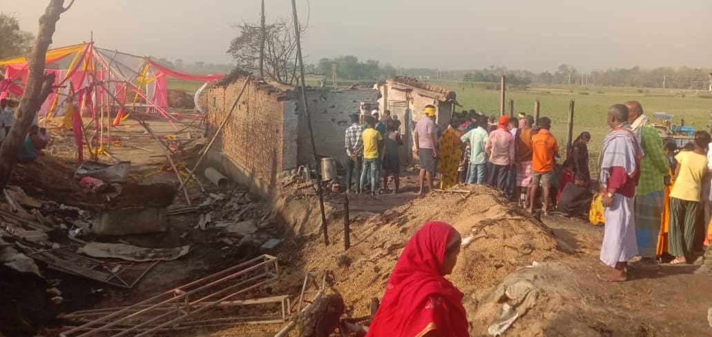 Darbhanga Fire News: House Caught Fire Due to Cylinder Blast During Wedding Procession, Several People Dead