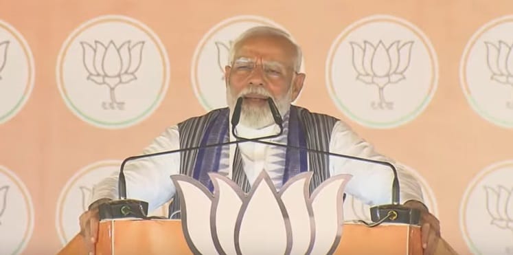 PM Modi Bihar Visit Live Public Meeting in Forbesganj and Munger Araria Bihar Lok Sabha Election