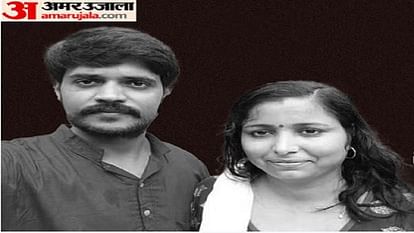 Bank manager murder case Accused wife and brother-in-law did not get bail