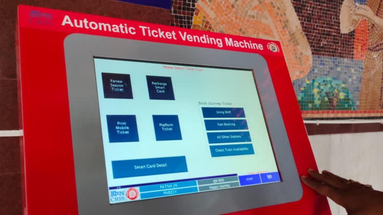 Railway News: Competition to become ATVM facilitator, 163 applications received