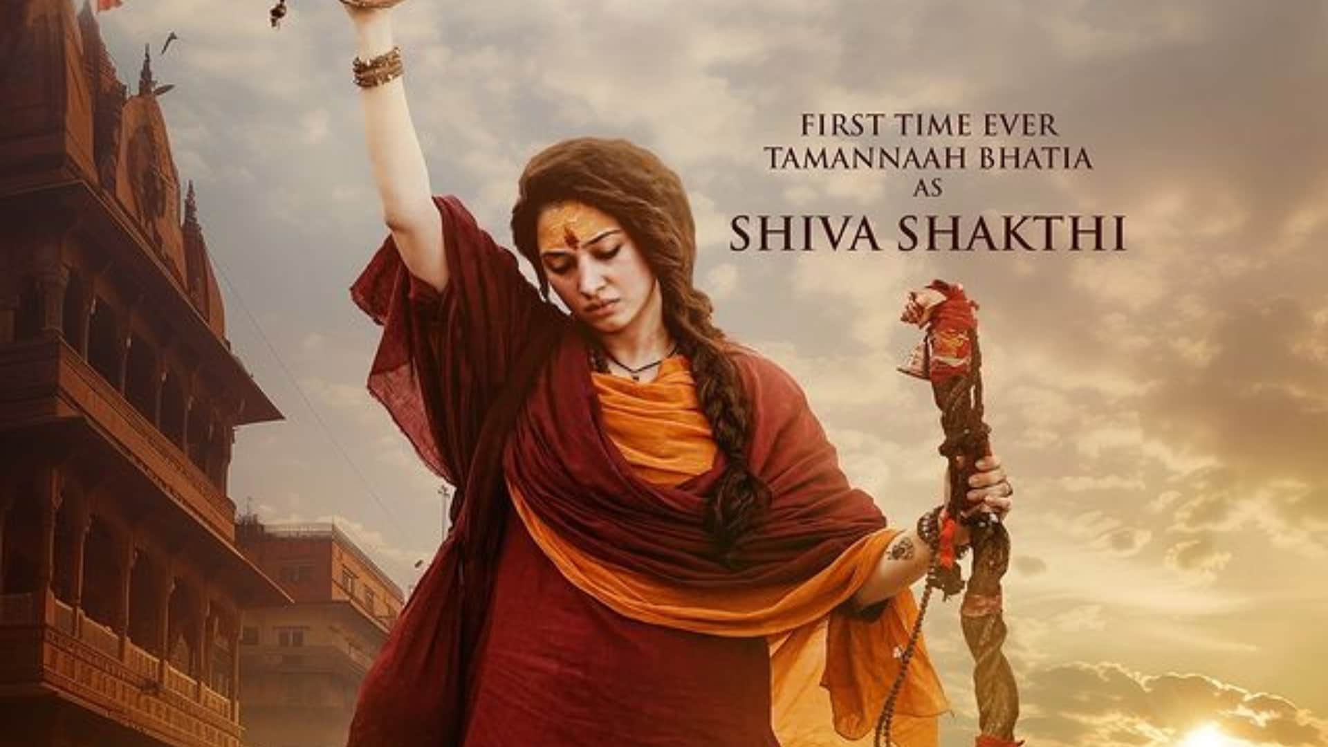 Box Office Collection of kesari 2 jaat good bad ugly odela 2 day wise earning see details