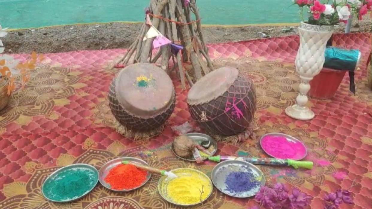 about 17 fasts and festivals including Mahashivratri Rangbhari Ekadashi in Falgun Kharmas 14 march