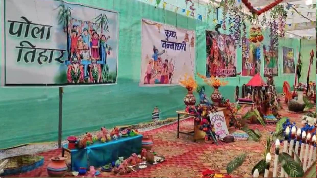 CG Loksabha Election phase 2: Scene of Chhattisgarhi traditional festivals seen at polling stations