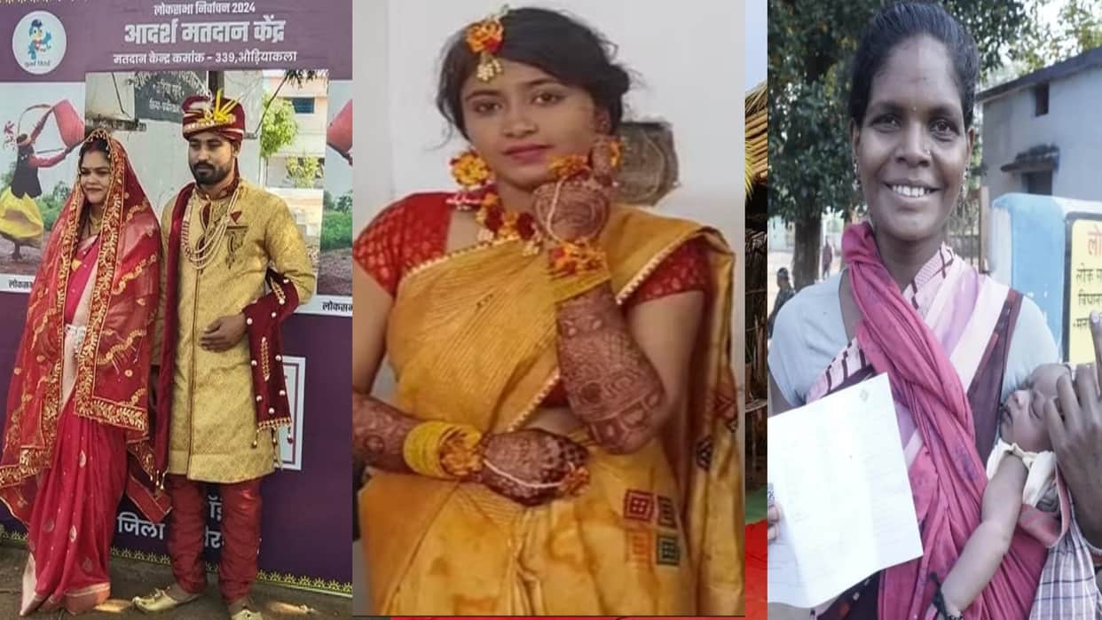 Chhattisgarh Lok Sabha Election 2024 Phase 2 Voting, huge enthusiasm among voters, see photos