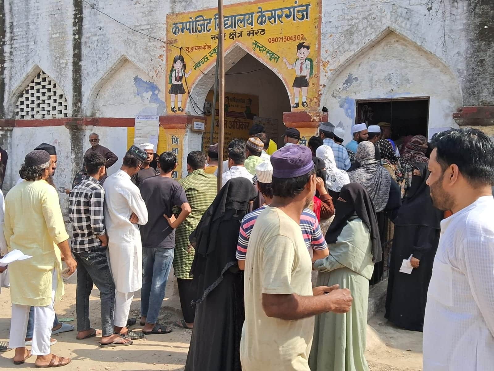 Lok Sabha elections: Number of voters increased at Muslim booths in the afternoon